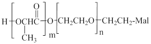 PLLA-PEG-Maleimide (PLLA-PEG-MAL)
