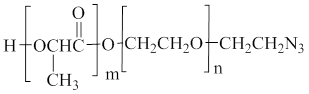PLLA-PEG-Azide (PLLA-PEG-N₃)