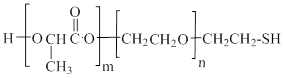 PLLA-PEG-thiol (PLLA-PEG-SH)