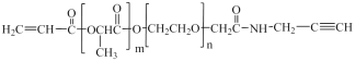 Acryloyl-PLLA-PEG-Alkyne (ACRL-PLLA-PEG-ALK)
